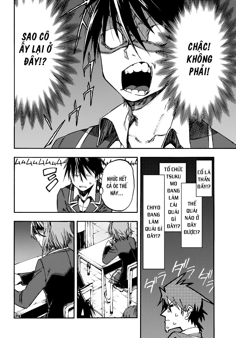 Monku No Tsukeyou Ga Nai Rabukome Chapter 20 - 5