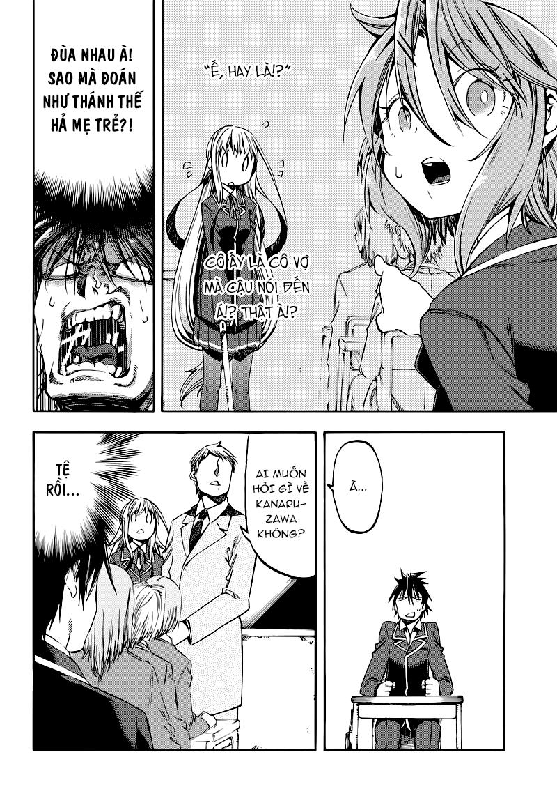 Monku No Tsukeyou Ga Nai Rabukome Chapter 20 - 7