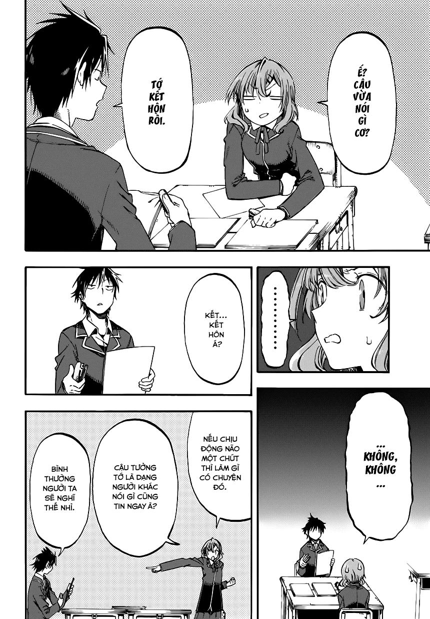 Monku No Tsukeyou Ga Nai Rabukome Chapter 7.5 - 3