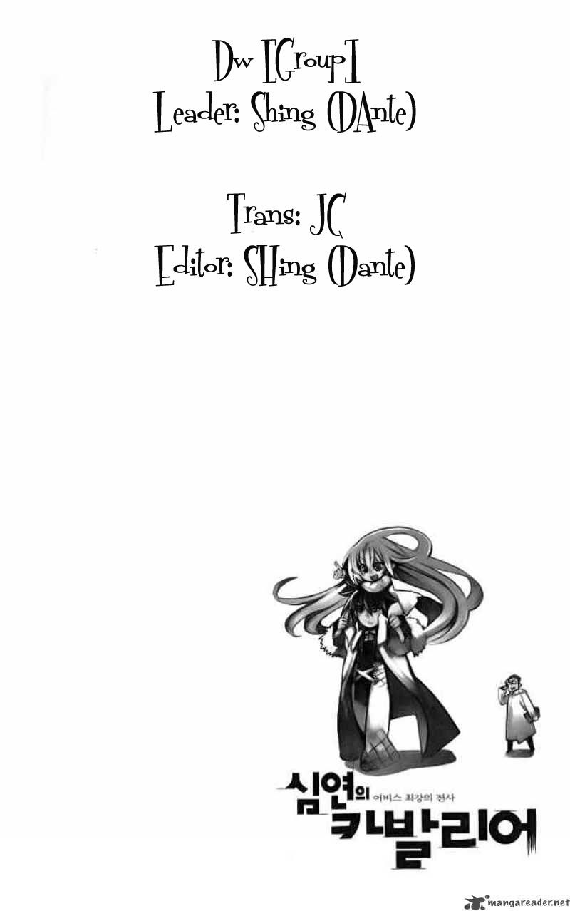 Cavalier Of The Abyss Chapter 7 - 31