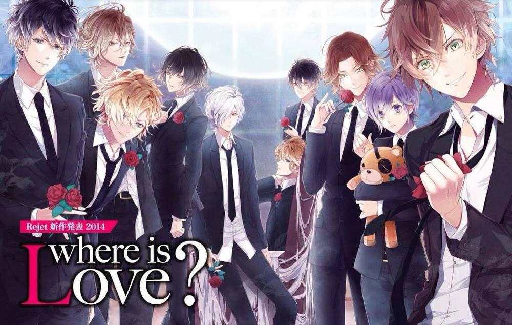 Diabolik Lovers More, Blood Prequel & Sequel Chapter 2 - 1