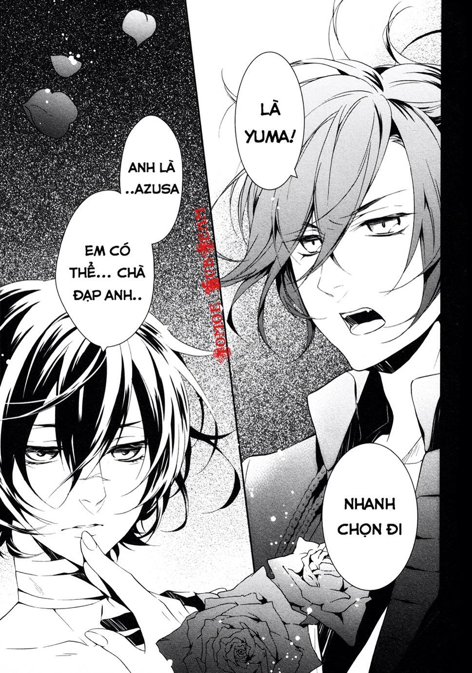 Diabolik Lovers More, Blood Prequel & Sequel Chapter 2 - 17