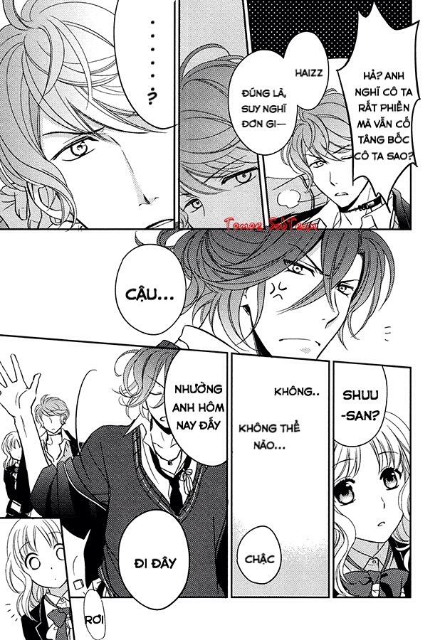 Diabolik Lovers More, Blood Prequel & Sequel Chapter 3 - 21