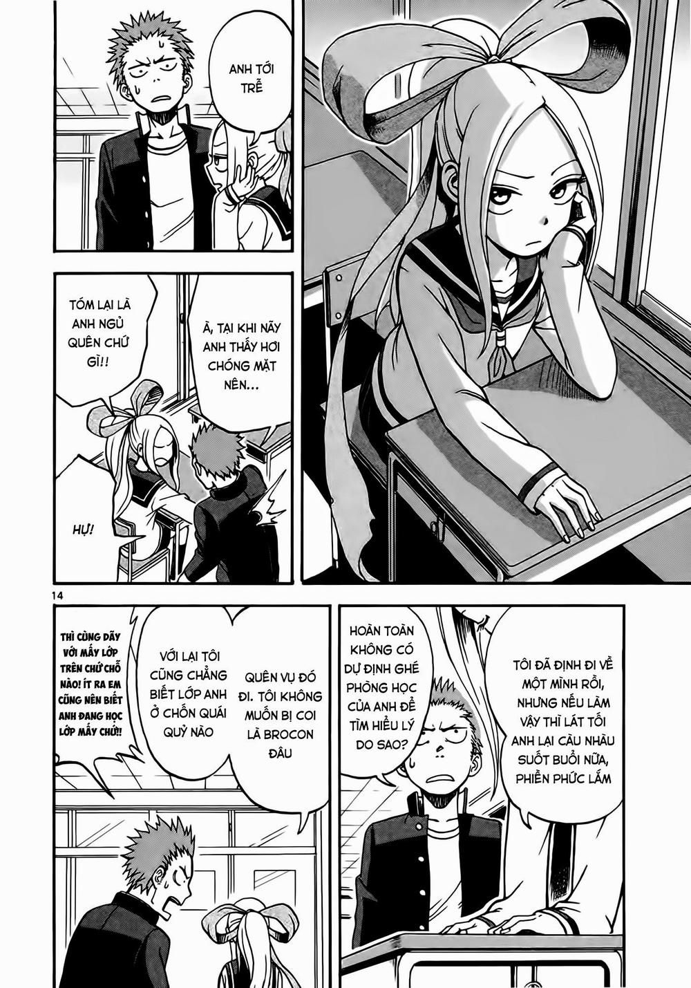 Fudatsuki No Kyoko-Chan Chapter 1 - 18