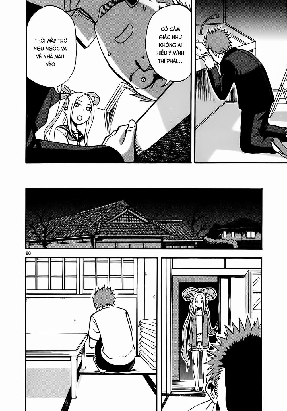 Fudatsuki No Kyoko-Chan Chapter 1 - 24