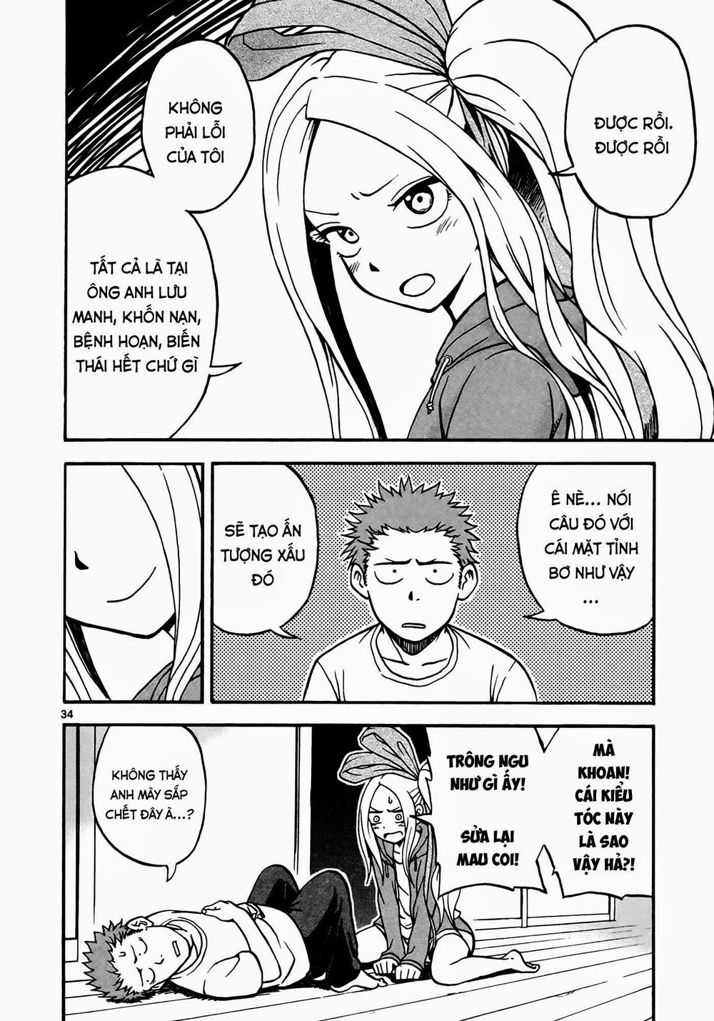 Fudatsuki No Kyoko-Chan Chapter 1 - 38