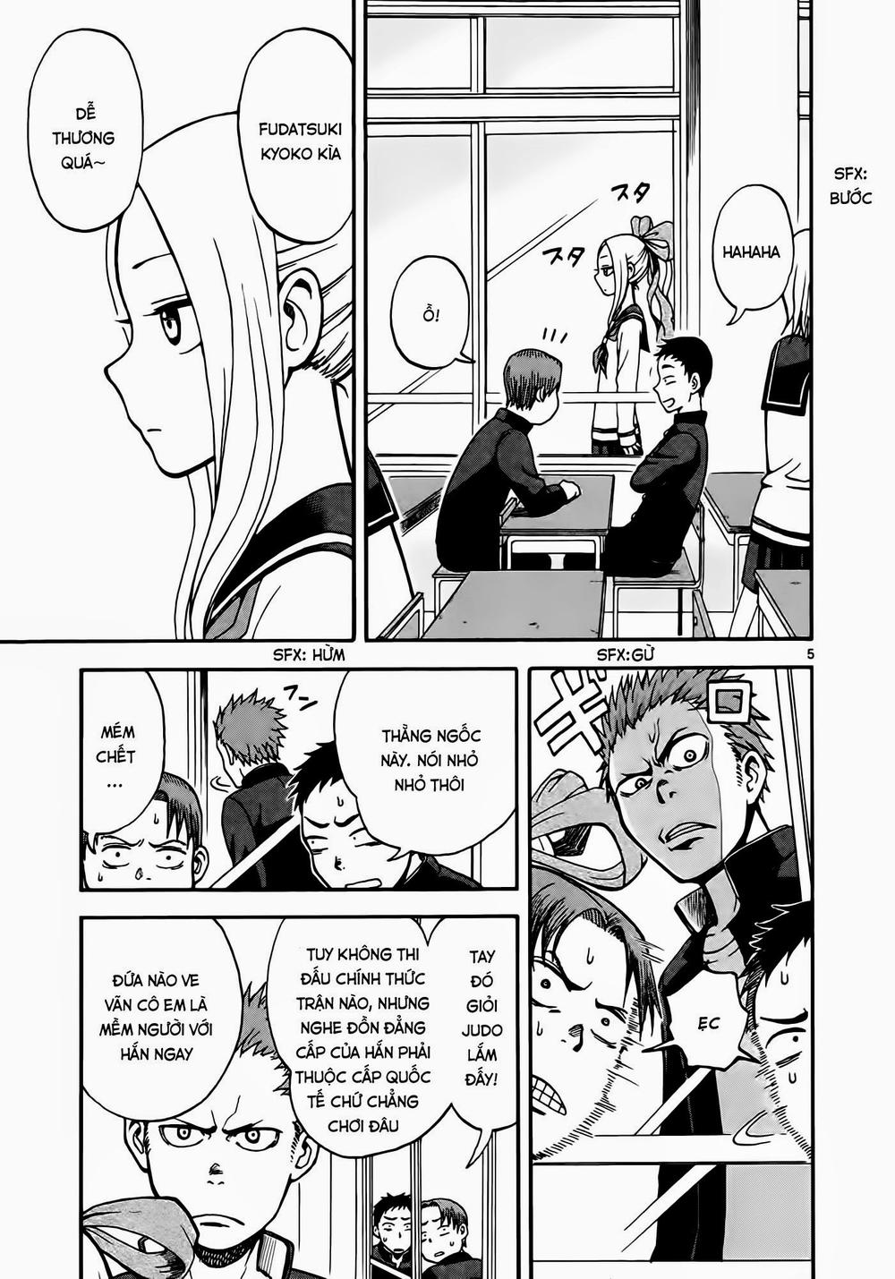 Fudatsuki No Kyoko-Chan Chapter 1 - 9