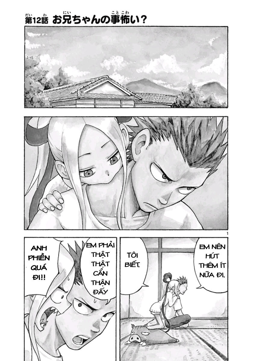 Fudatsuki No Kyoko-Chan Chapter 12 - 4