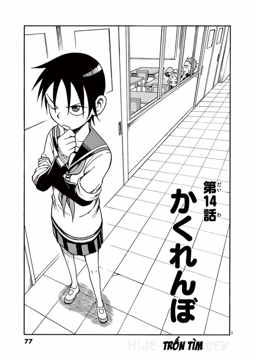 Fudatsuki No Kyoko-Chan Chapter 14 - 1