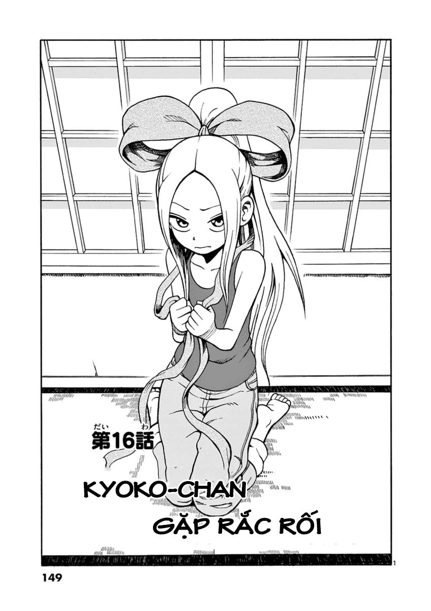 Fudatsuki No Kyoko-Chan Chapter 16 - 1