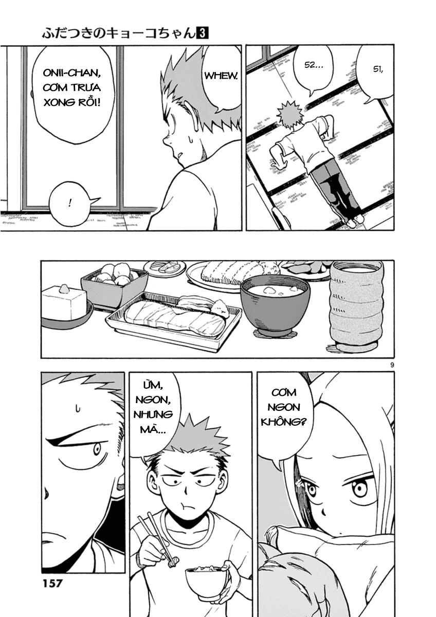 Fudatsuki No Kyoko-Chan Chapter 16 - 9