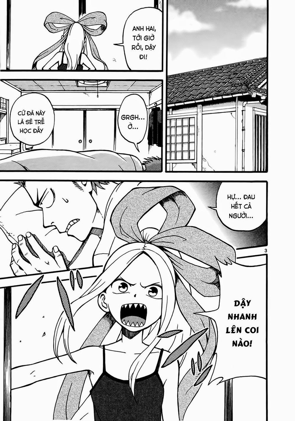 Fudatsuki No Kyoko-Chan Chapter 2 - 3