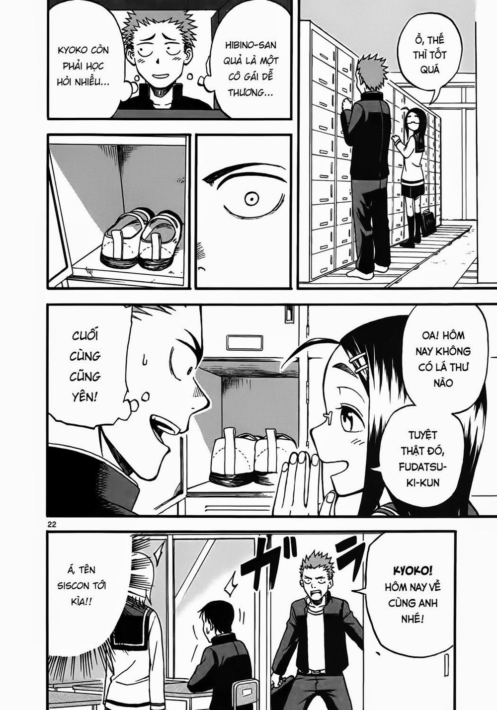 Fudatsuki No Kyoko-Chan Chapter 2 - 22