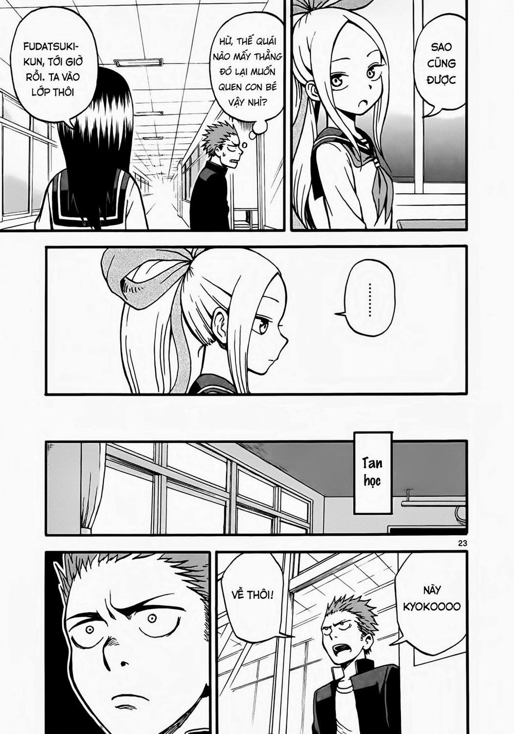 Fudatsuki No Kyoko-Chan Chapter 2 - 23