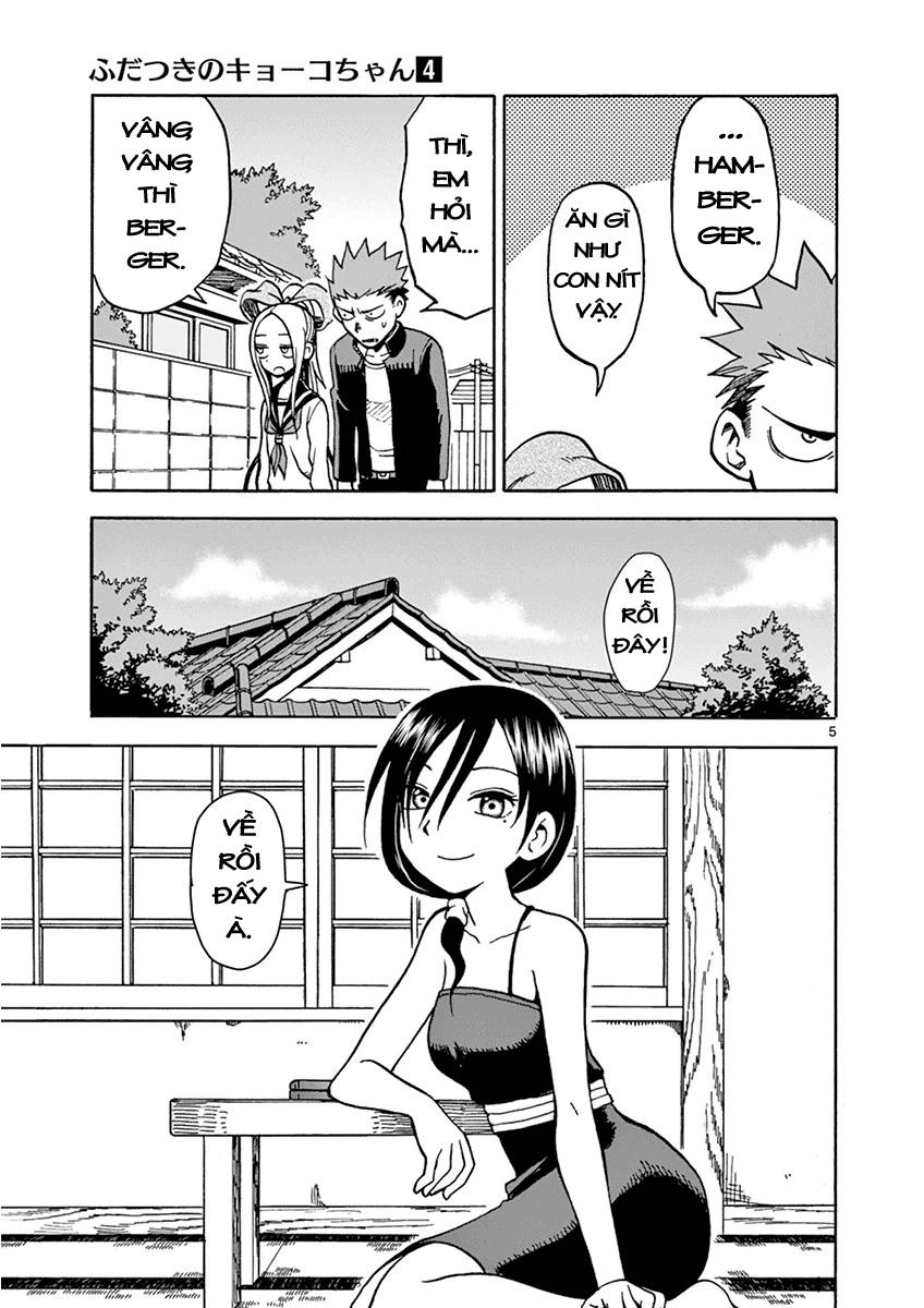 Fudatsuki No Kyoko-Chan Chapter 20 - 5