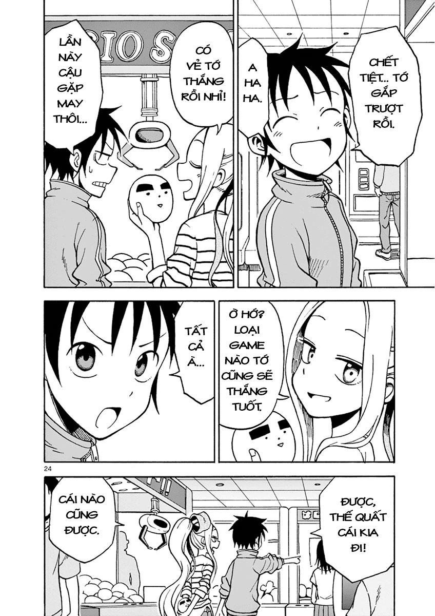 Fudatsuki No Kyoko-Chan Chapter 21 - 24