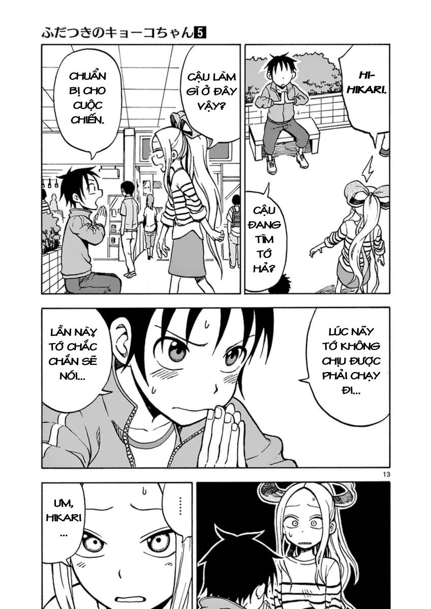 Fudatsuki No Kyoko-Chan Chapter 22 - 16