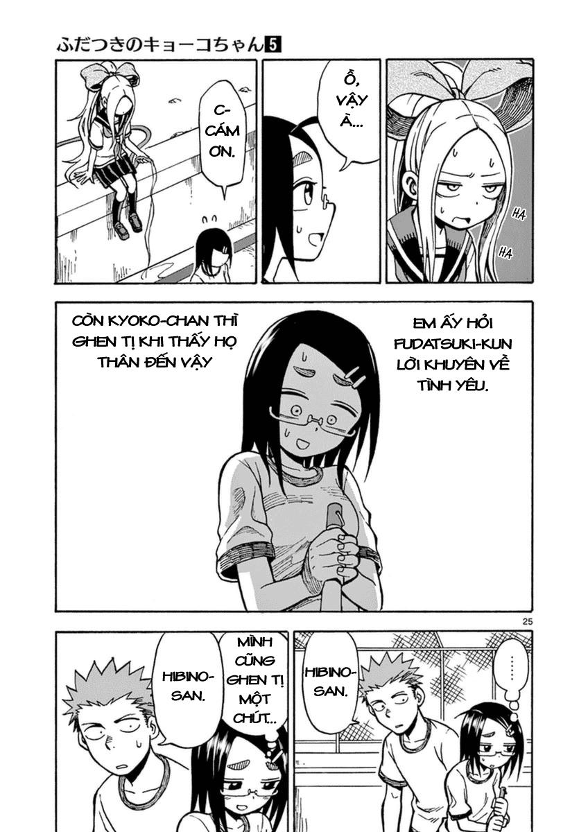 Fudatsuki No Kyoko-Chan Chapter 23 - 25