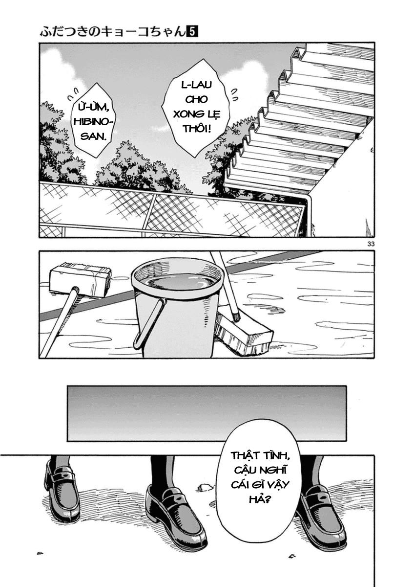 Fudatsuki No Kyoko-Chan Chapter 23 - 33