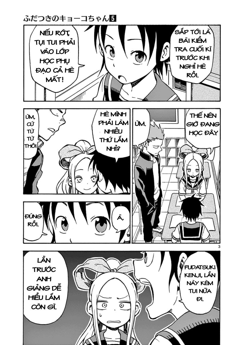 Fudatsuki No Kyoko-Chan Chapter 26 - 3