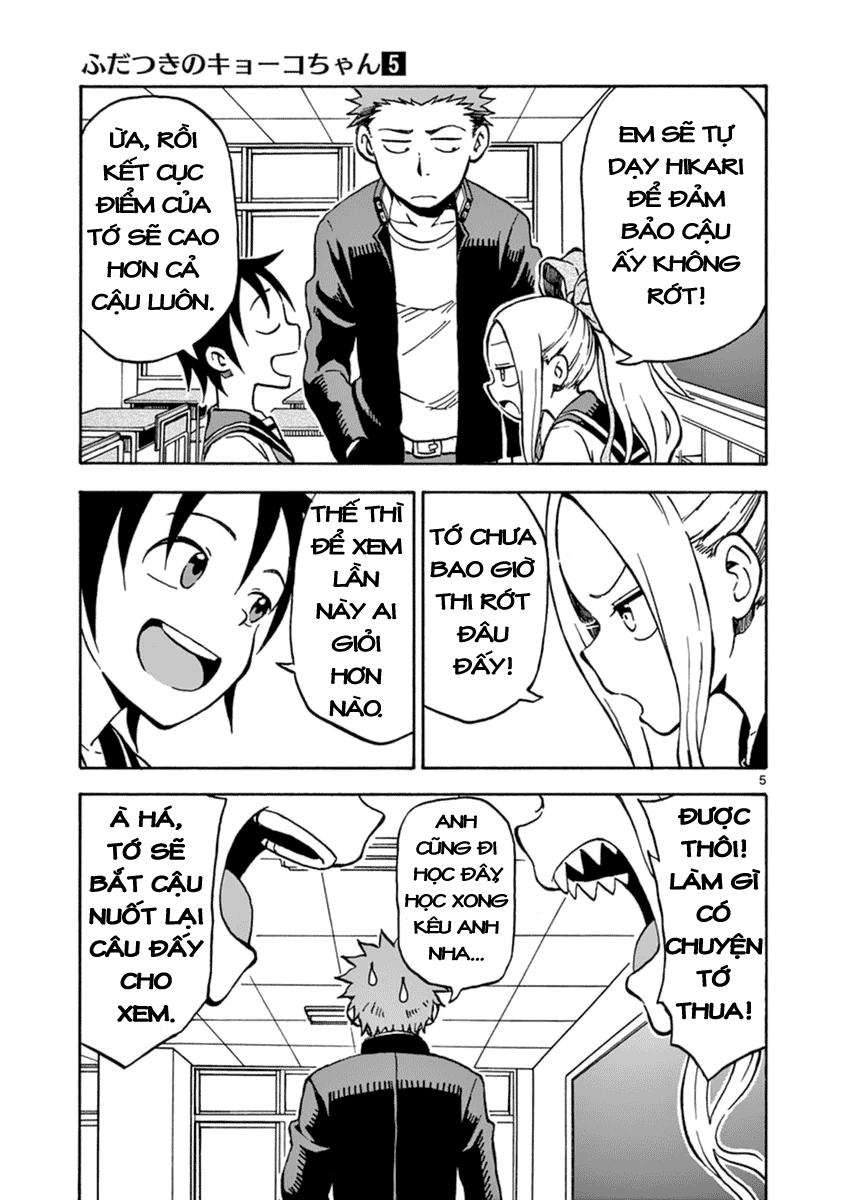 Fudatsuki No Kyoko-Chan Chapter 26 - 5