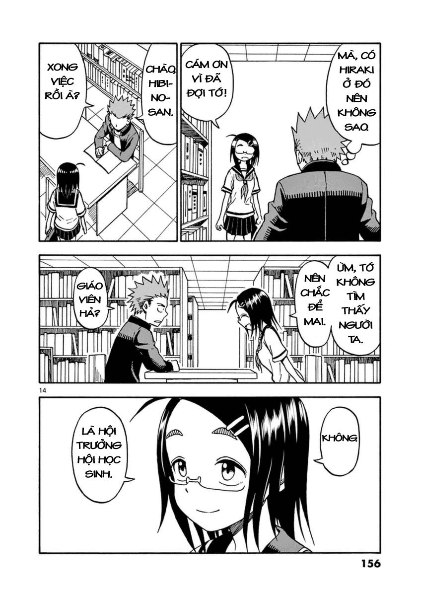 Fudatsuki No Kyoko-Chan Chapter 27 - 14