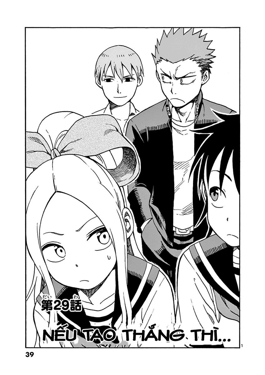 Fudatsuki No Kyoko-Chan Chapter 29 - 1