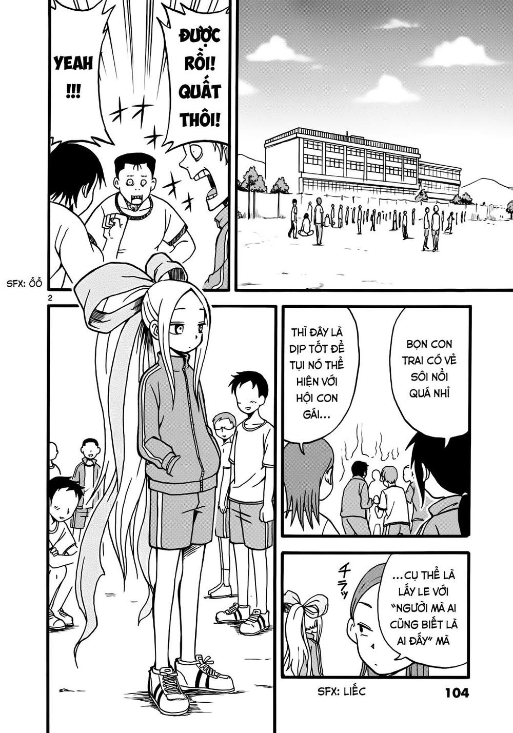 Fudatsuki No Kyoko-Chan Chapter 4 - 2