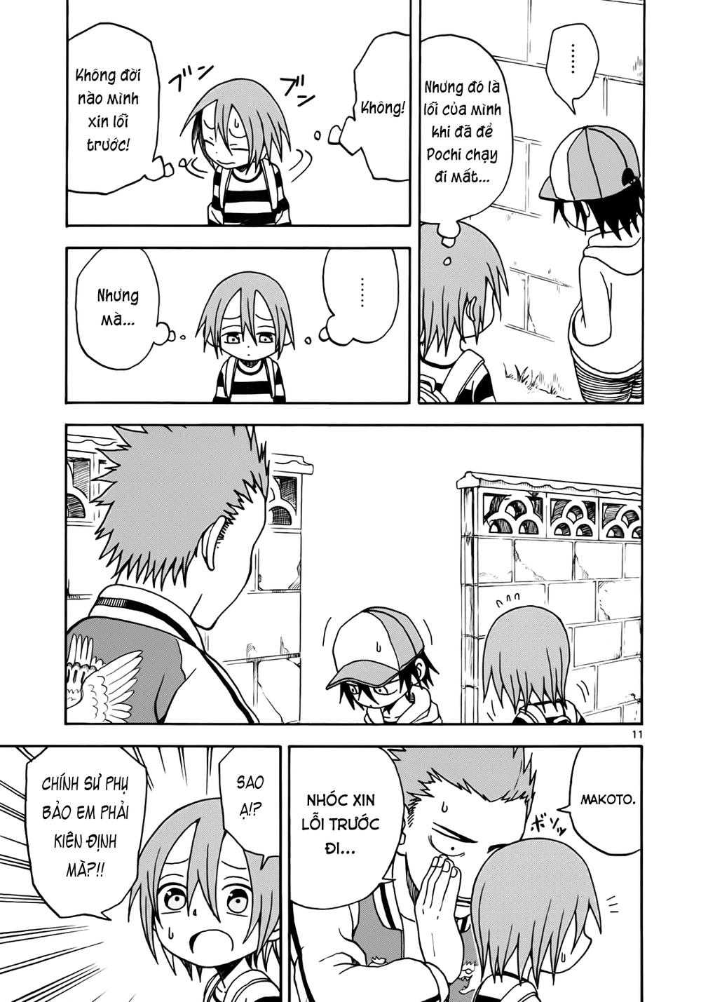 Fudatsuki No Kyoko-Chan Chapter 6 - 11