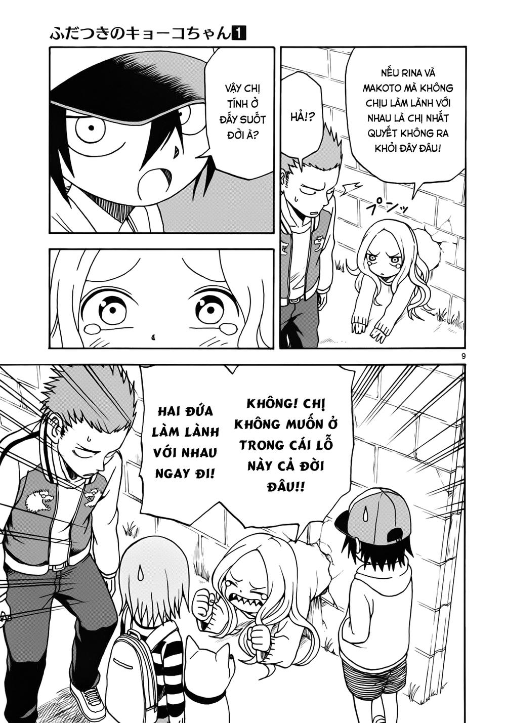 Fudatsuki No Kyoko-Chan Chapter 6 - 9