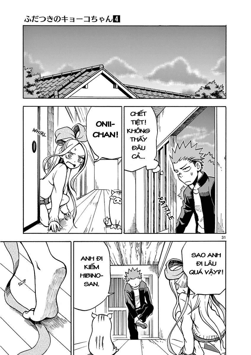 Fudatsuki No Kyoko-Chan Chapter 17 - 33