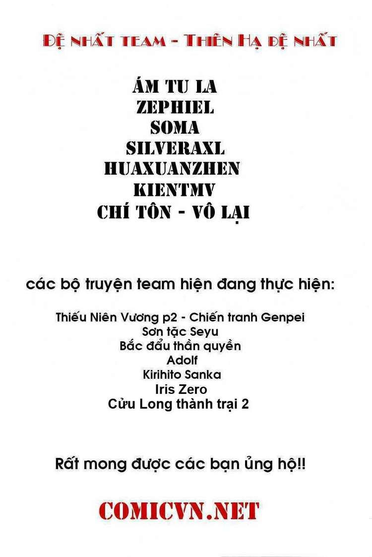 Sơn Tặc Vương Seyu Chapter 12 - 4