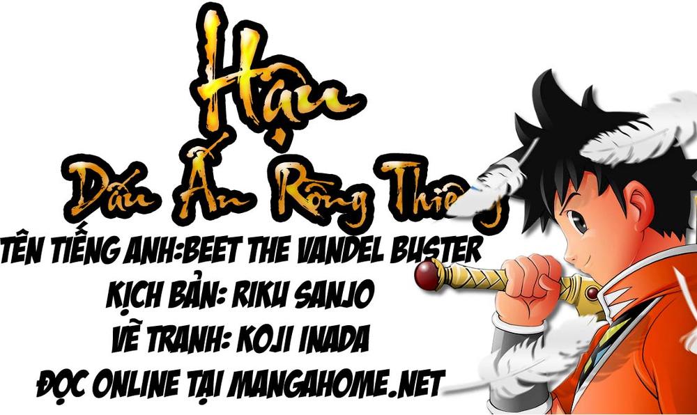 Hậu Dấu Ấn Rồng Thiêng Chapter 16 - 1