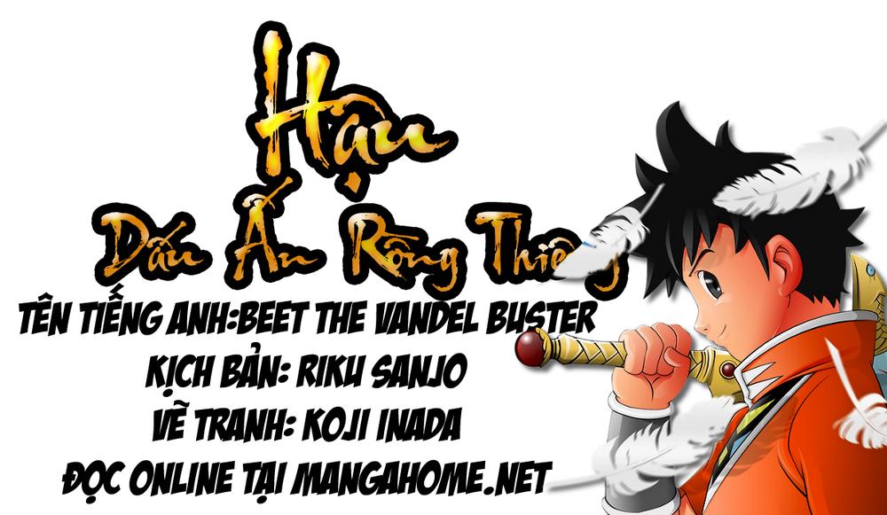 Hậu Dấu Ấn Rồng Thiêng Chapter 24 - 1