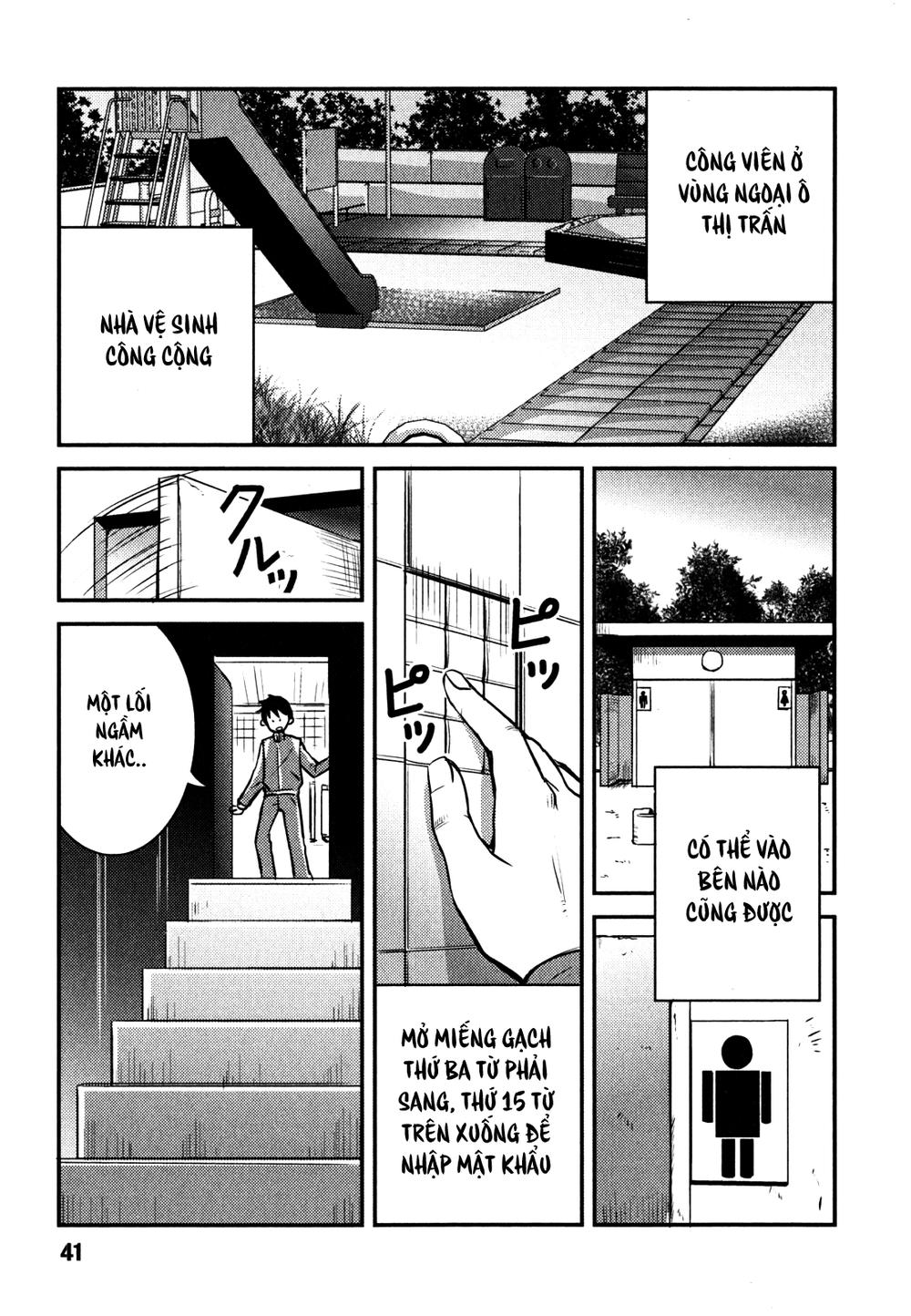 Baito Saki Wa Aku No Soshiki? Chapter 2 - 13