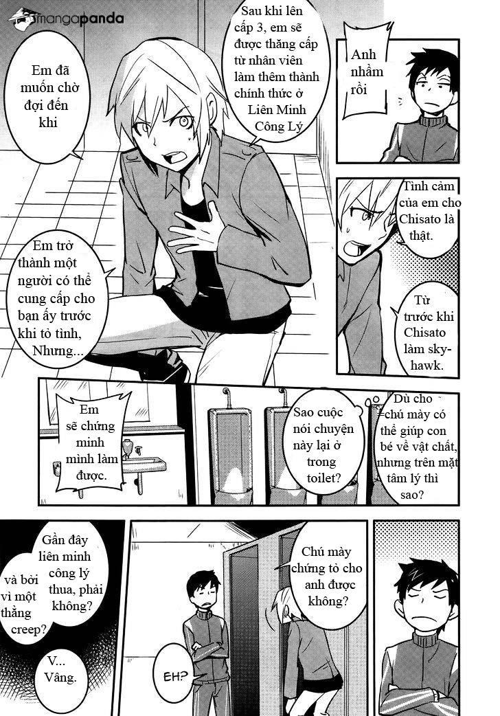 Baito Saki Wa Aku No Soshiki? Chapter 24 - 23