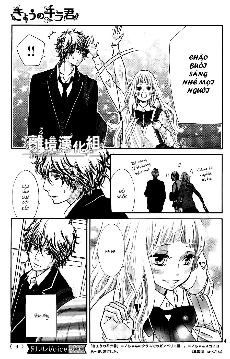 Kyou No Kira-Kun Chapter 10 - 5