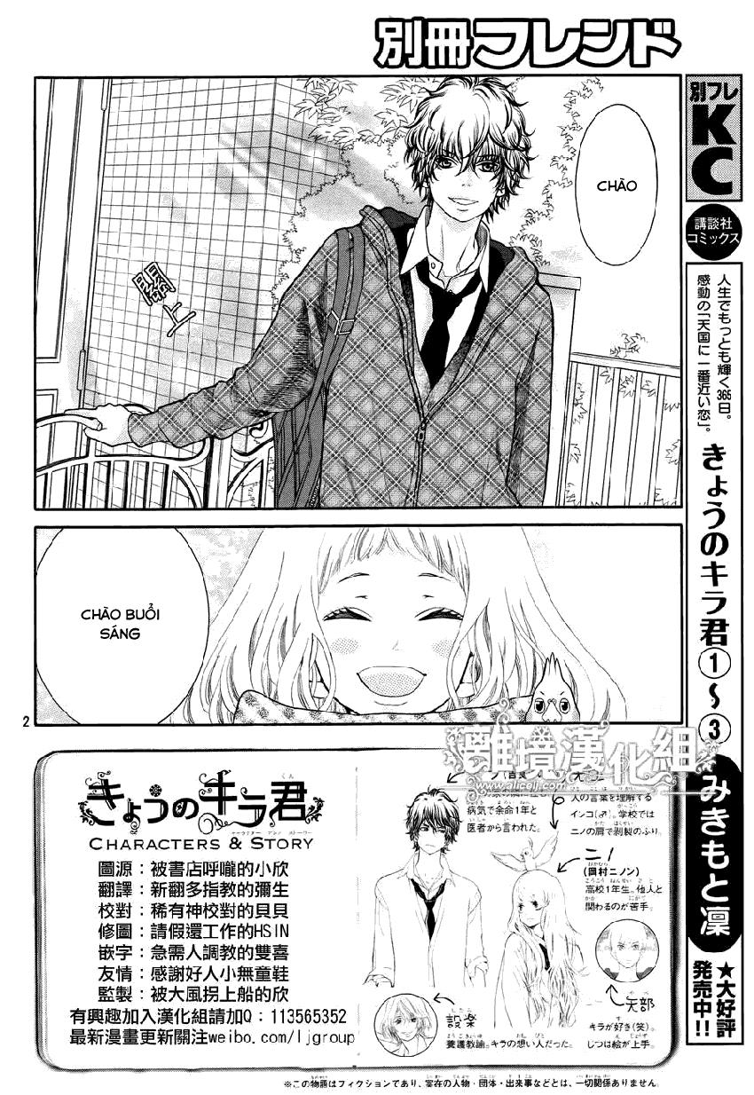 Kyou No Kira-Kun Chapter 14 - 3