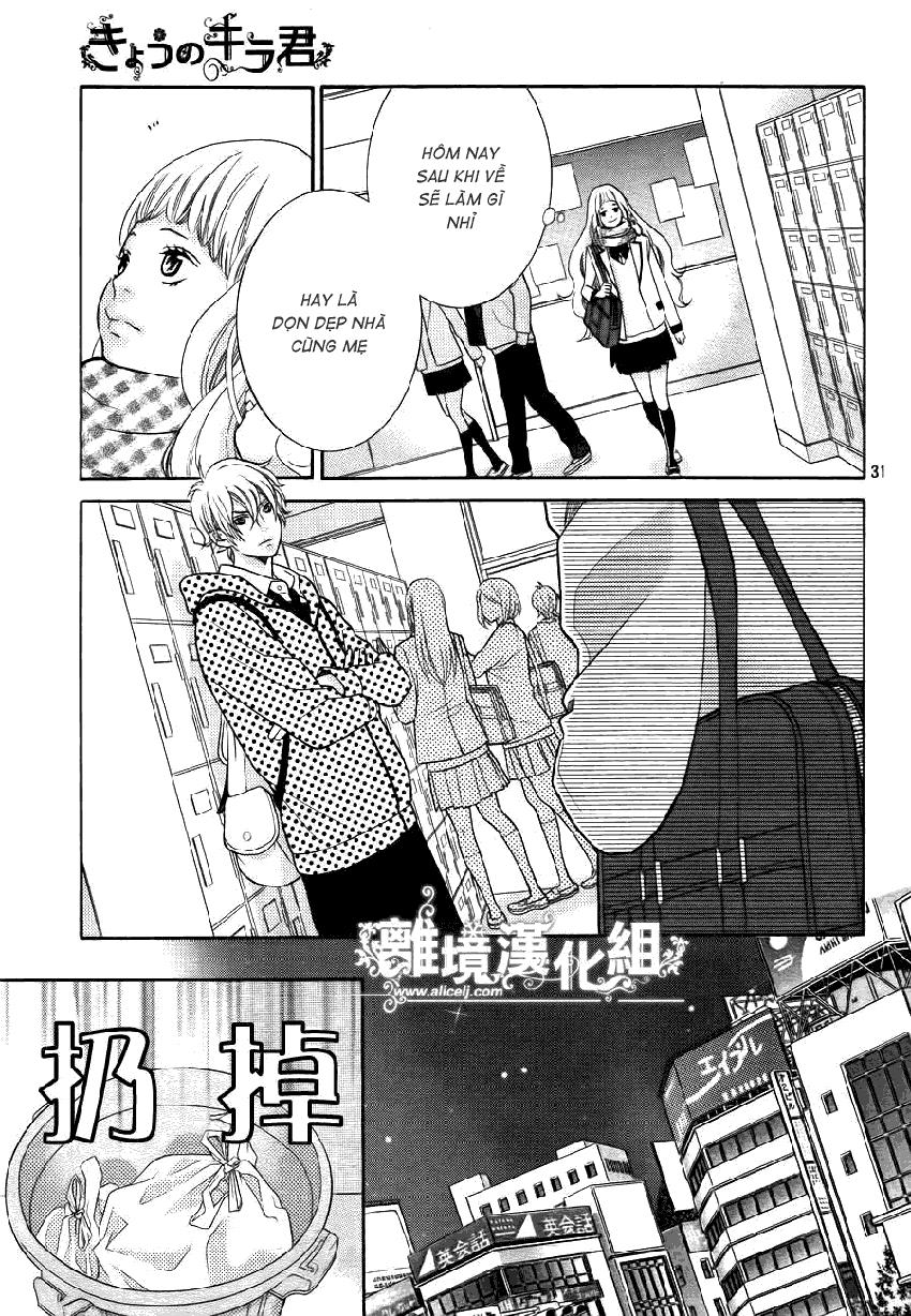 Kyou No Kira-Kun Chapter 14 - 31