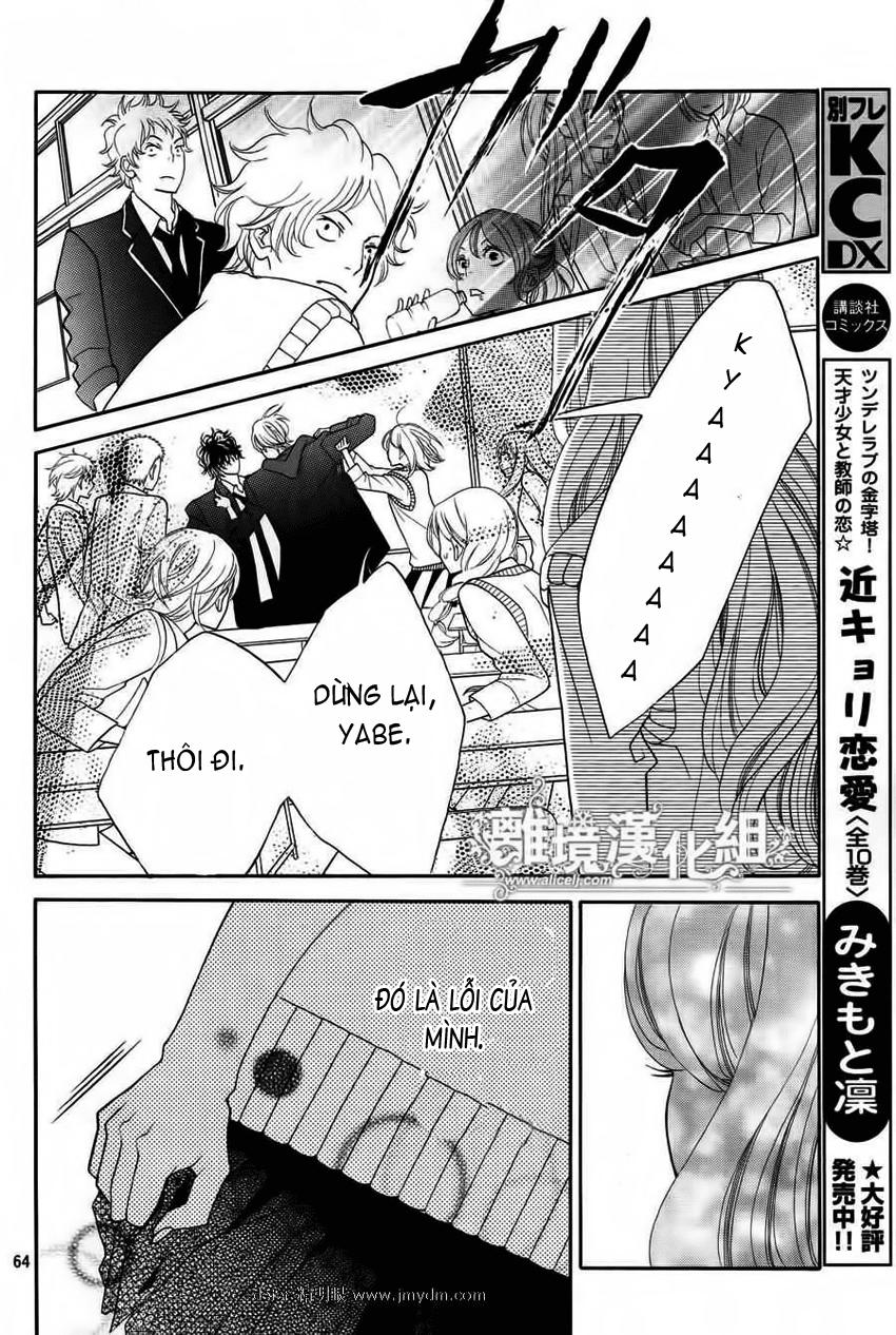 Kyou No Kira-Kun Chapter 3 - 16