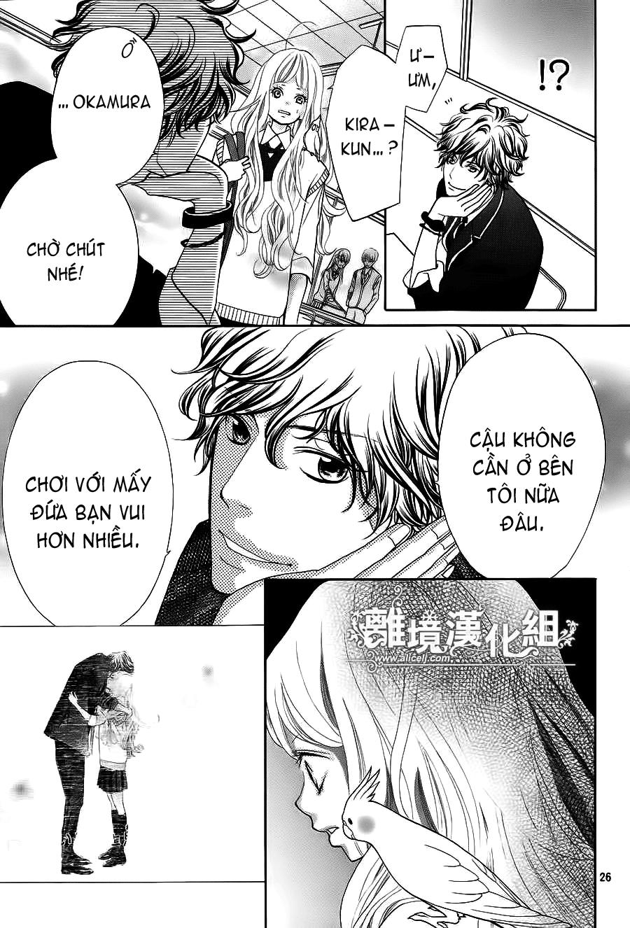 Kyou No Kira-Kun Chapter 4 - 27