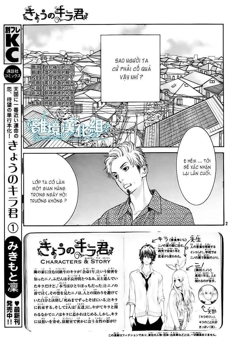 Kyou No Kira-Kun Chapter 7 - 3