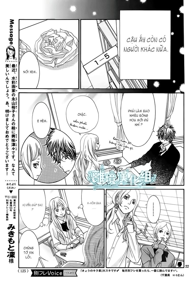 Kyou No Kira-Kun Chapter 7 - 24