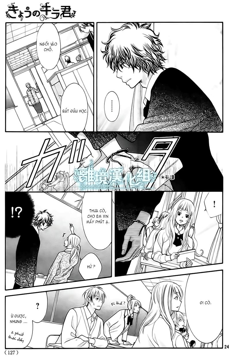 Kyou No Kira-Kun Chapter 7 - 26