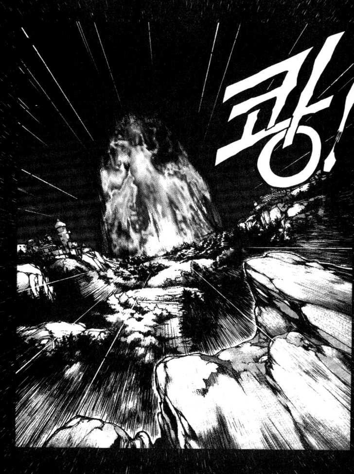 Rebirth - Tái Sinh Chapter 1 - 18