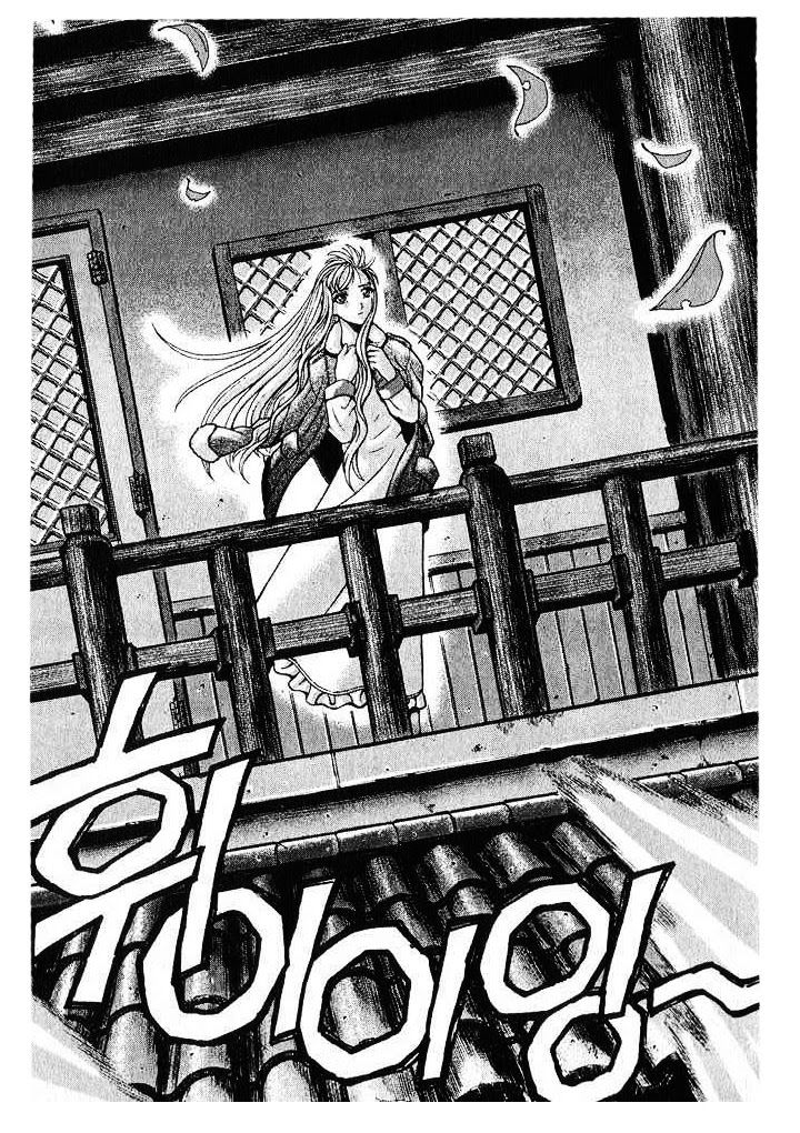 Rebirth - Tái Sinh Chapter 10 - 17