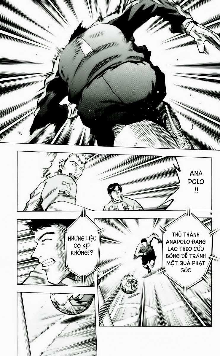 Fantasista Chapter 187 - 14