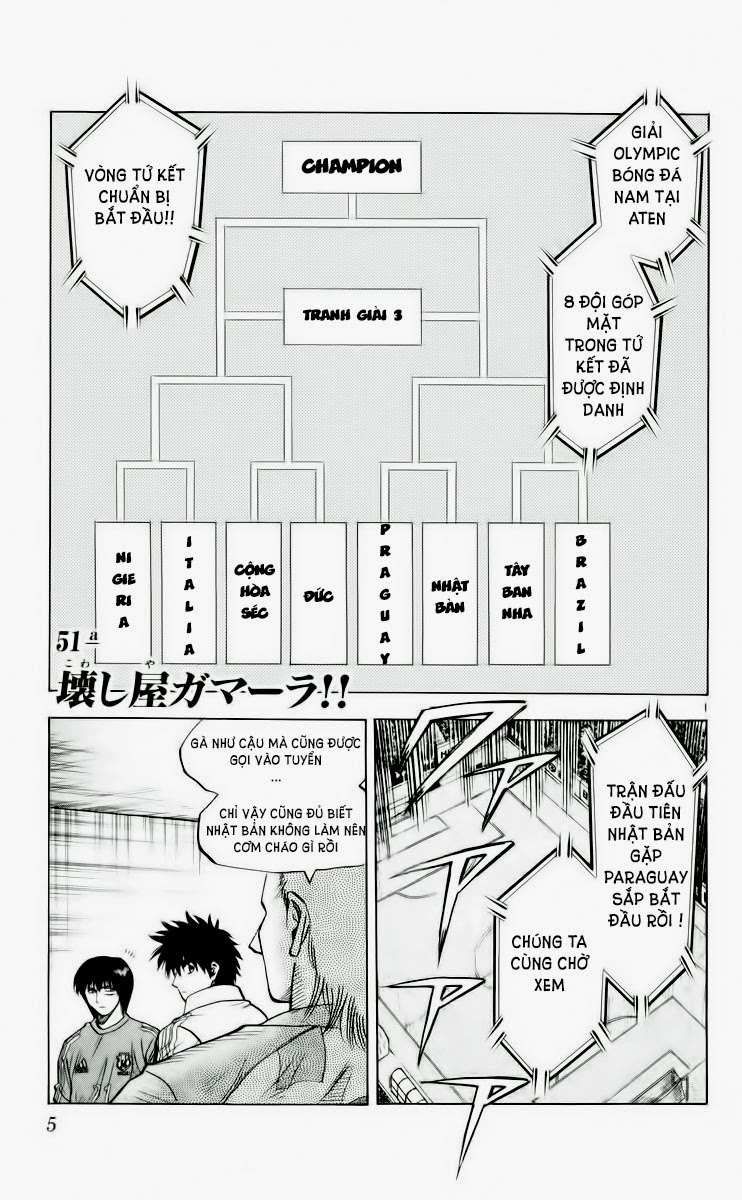 Fantasista Chapter 187 - 6