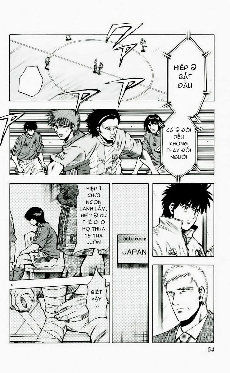 Fantasista Chapter 189 - 4