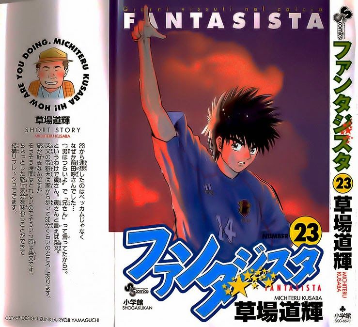 Fantasista Chapter 196 - 1